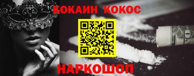 прущий лед Азнакаево