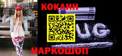 прущий лед Азнакаево