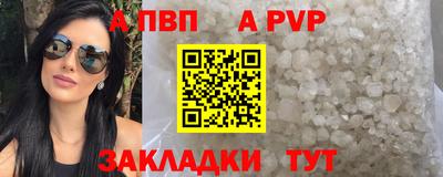 хмурый Абакан