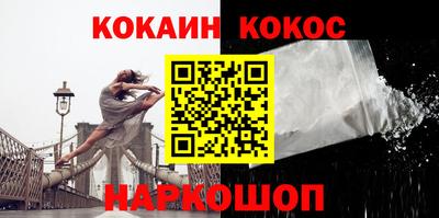 хмурый Абакан