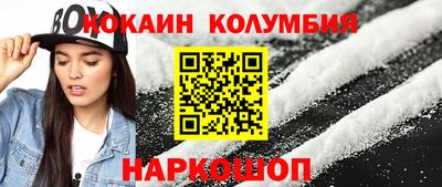 хмурый Абакан