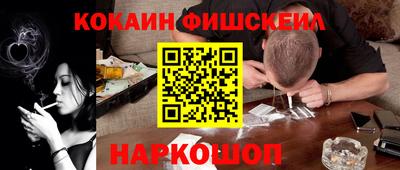 прущий лед Азнакаево