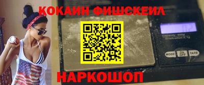 хмурый Абакан