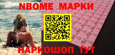 хмурый Абакан