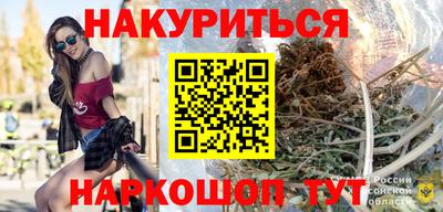 прущий лед Азнакаево