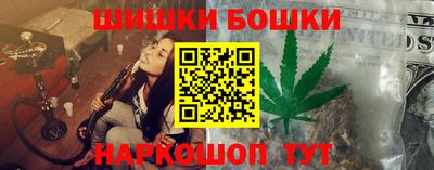 хмурый Абакан