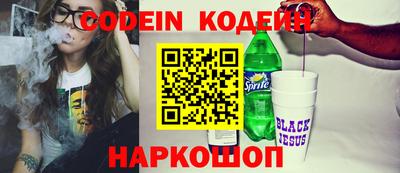 прущий лед Азнакаево