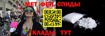 прущий лед Азнакаево