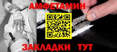 хмурый Абакан
