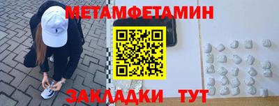 хмурый Абакан