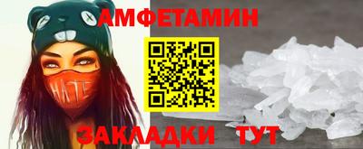 хмурый Абакан