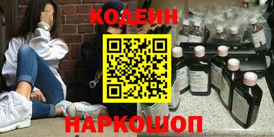 хмурый Абакан