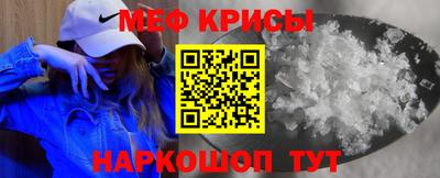хмурый Абакан