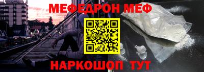 марихуана Абинск